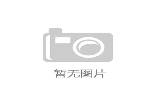 安踏体育逆势增长 上半年营收提升14% 研发投入占比持续提升引领行业发展 安踏体育逆势增长 上半年营收提升14% 研发投入占比持续提升引领行业发展