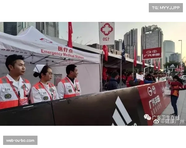 职业联盟推新规 体育赛事须配备急救飞行医疗团队保障安全